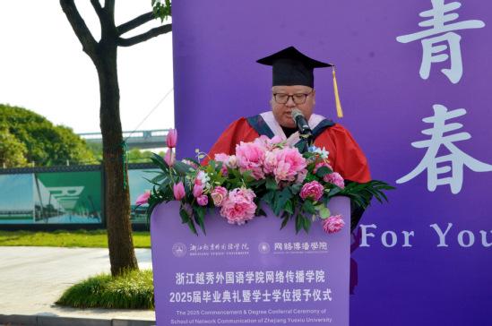 Haixiang He